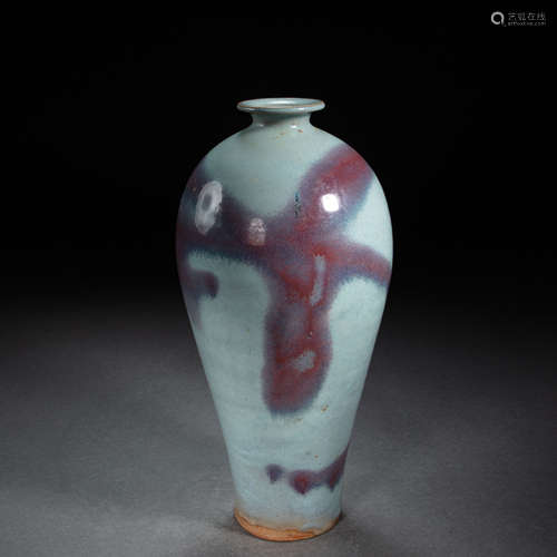 CHINESE SONG DYNASTY JUN WARE PLUM BOTTLE