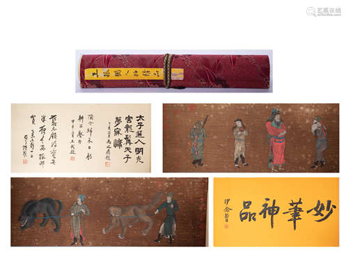 CHINESE FIGURE PAINTING AND CALLIGRAPHY, YUAN DYNASTY, WANG ...