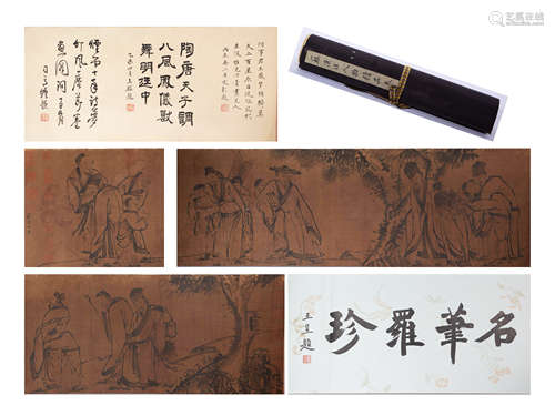 CHINESE FIGURE PAINTING AND CALLIGRAPHY, SONG DYNASTY, SU HA...