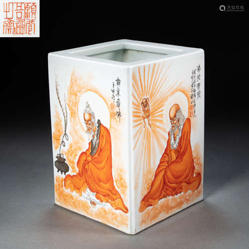 MODERN CHINESE PORCELAIN PEN HOLDER, WANG BU MAKES