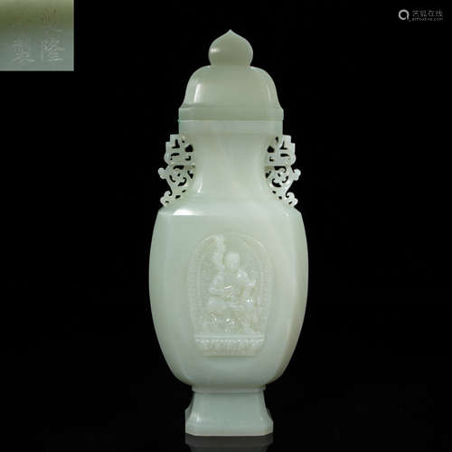 HETIAN JADE BOTTLE, QING DYNASTY, CHINA