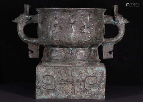 COPPER CENSER CARVED WITH BEAST PATTERN