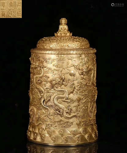 JUNYUNNANSHIBAOZANG MARK GILT BRONZE JAR