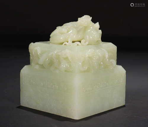 HETIAN JADE SEAL CARVED WITH BEAST