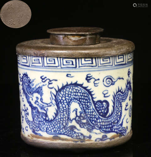 BLUE&WHITE GLAZE BRUSH POT WRAPPED WITH TIN