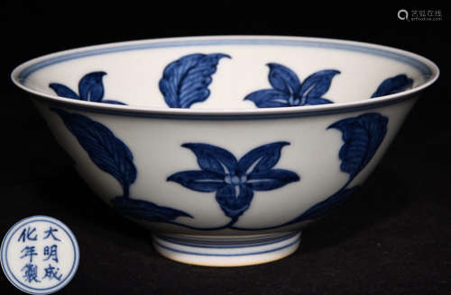 DAMINGCHENGHUANIANZHI MARK BLUE&WHITE GLAZE BOWL