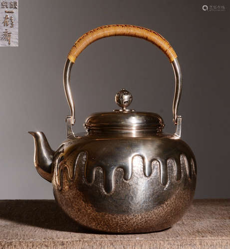 CHUNYN&YIHEZHAI MARK SILVER POT