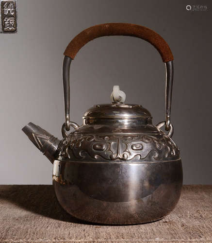 CHUNYIN MARK SILVER POT CARVED WITH BEAST PATTERN