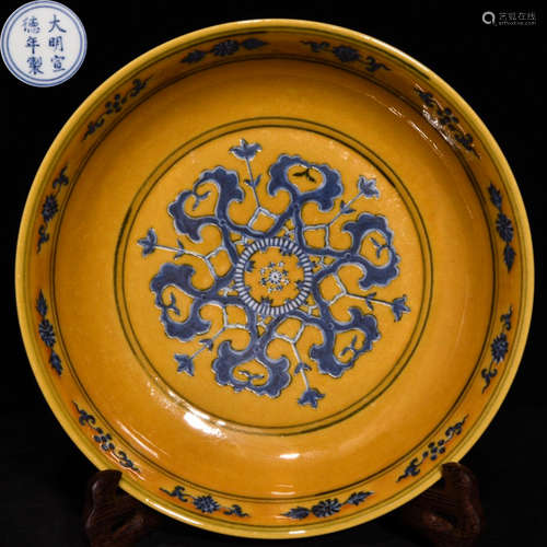 DAMINGXUANDENIANZHI MARK BLUE&YELLOW GLAZE PLATE