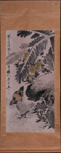 TANGYUN MARK FLOWER&ROOSTER PATTERN VERTICAL AXIS PAINTING