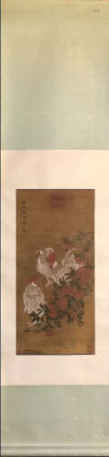 SONGHUIZONG MARK ROOSTER PATTERN VERTICAL AXIS PAINTING