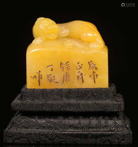 TAINHUANG STONE SEAL CARVED WITH BEAST