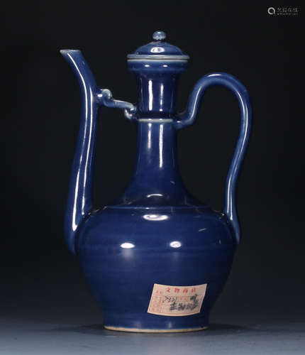 BLUE GLAZE POT WITH COVER