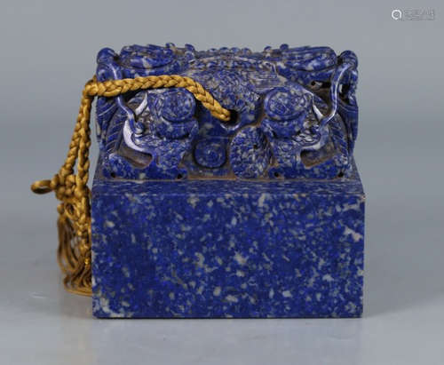 LAZULI SEAL CARVED WITH BEAST