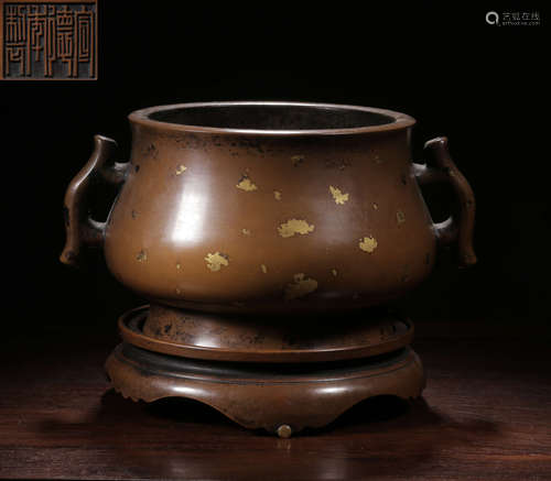 XUANDENIANZHI MARK COPPER CENSER