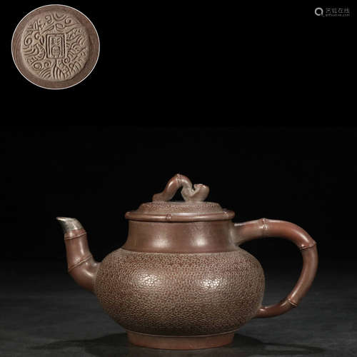 A purple clay teapot