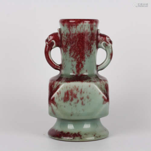 A flame-glazed double-eared procelain vase