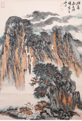 A chinese landscape painting scroll, lu yanshao mark