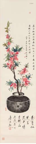 A chinese furnishings painting scroll, huang binhong mark