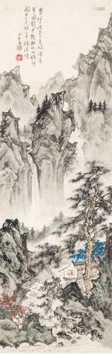 A chinese landscape painting scroll, pu ru mark