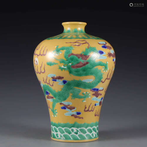 A sancai-glazed dragons&clouds meiping vase