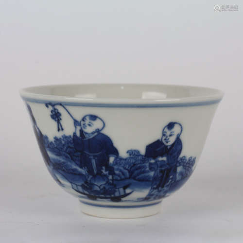 A Blue And White Boys Playing Cup