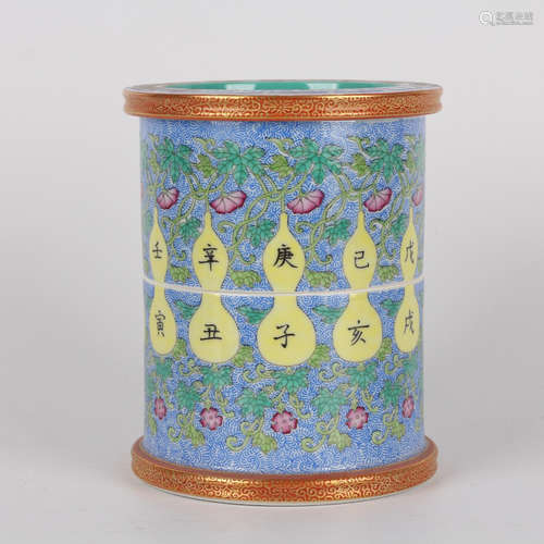 An enameled auspicious gourds brushpot