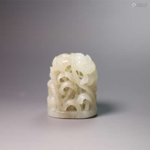 A carved white jade reed and wild goose furnace top