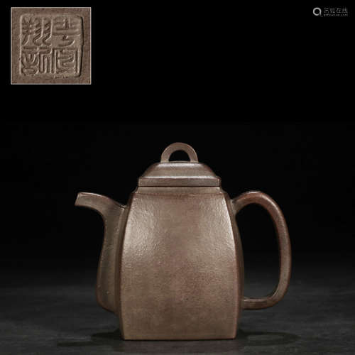 A purple clay square teapot