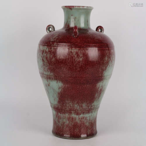 A flambe-glazed meiping vase