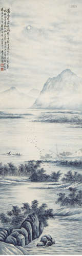 A chinese landscape painting scroll, tao lengyue mark