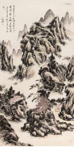 A chinese landscape painting scroll, huang binhong mark