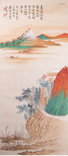 A chinese landscape painting scroll, mi gengyun mark