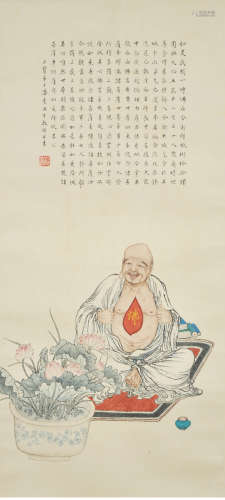 A chinese statue of Maitreya painting scroll, pan su mark