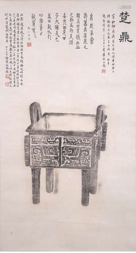 A chinese furnishing painting scroll, wang guowei mark