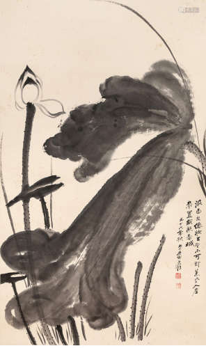 A chinese lotus painting scroll, zhang daqian mark