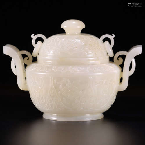 a carved hetian jade eight treasures tripod censer and cover
