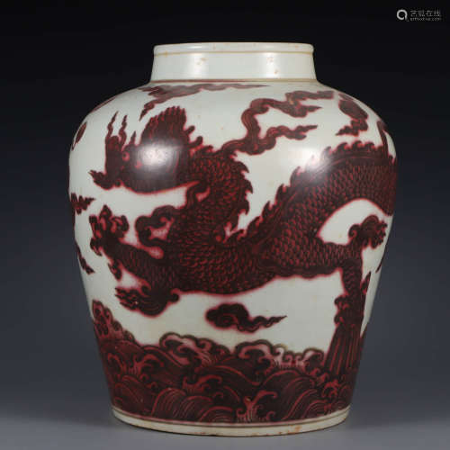 An underglazed-red dragons jar