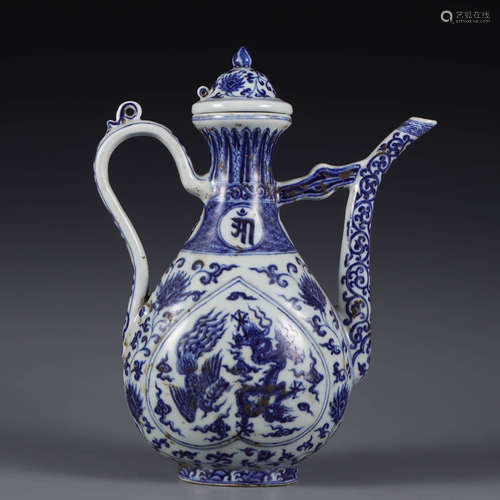 A Blue And White phoenix ewer