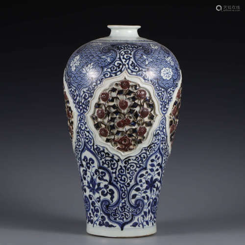 An underglazed-red Blue And White applique flowers meiping