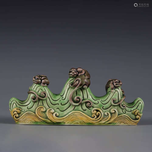 A sancai-glazed chi dragon porcelain brush rack