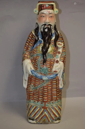 19th C. Chinese Porcelain Famille Rose Fortune God