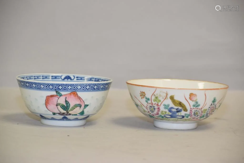 Two 19th C. Chinese Porcelain B&W Famille Rose Bowls