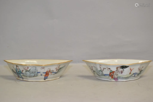 Pr. of 19th C. Chinese Porcelain Famille Rose Bowls