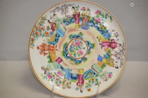 17-18th C. Chinese Porcelain Famille Rose Plate