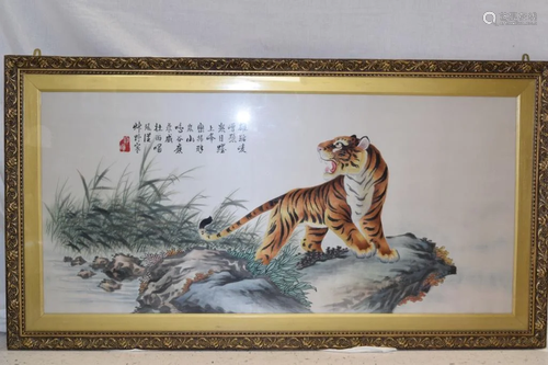 Chinese Xiang Style Embroidery of Tiger