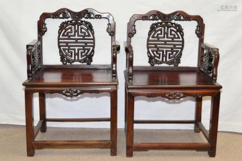 Pr. of Qing Chinese Hongmu Carved Armchairs