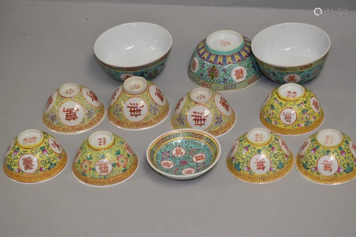 Group of 19-20th C. Chinese Porcelain Famille Rose Cups