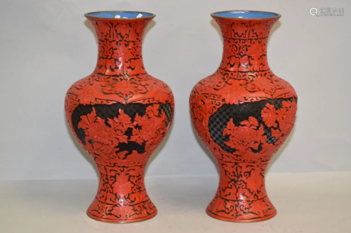 Pr. of Chinese Cinnabar Carved Vases