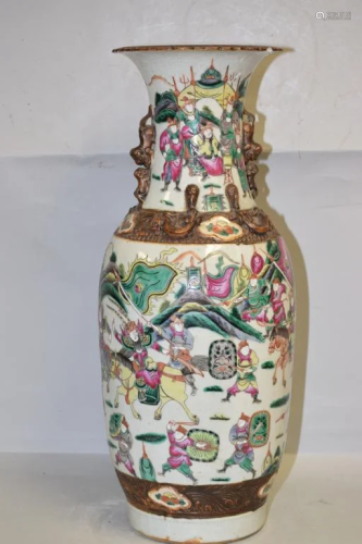 Large 19th C. Chinese Porcelain Ge Glaze Wucai Vase